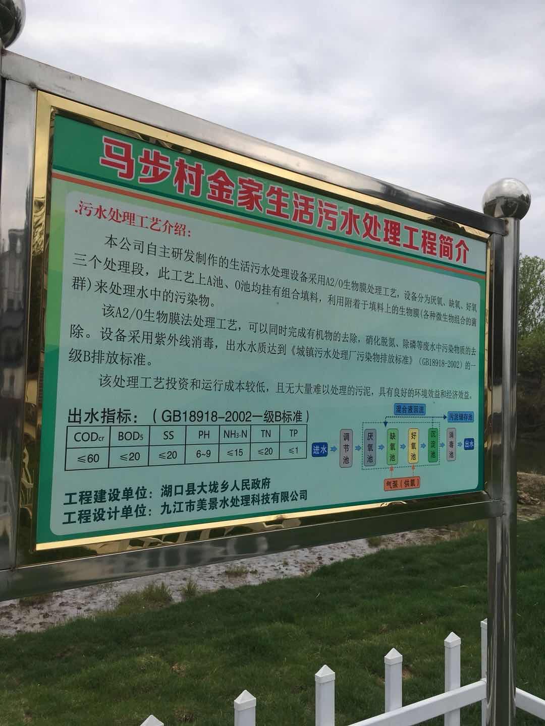 1553847265396086.jpg 微信圖片_20190326172143.jpg